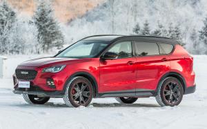 Jetour X70 Coupe '2020